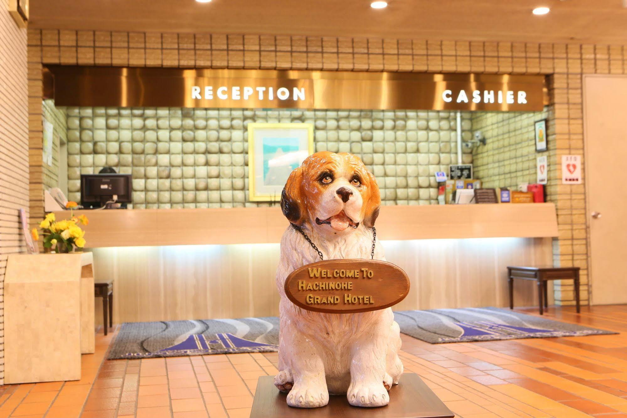 Hachinohe Grand Hotel Bagian luar foto